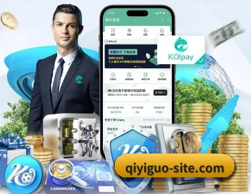 奇异果官网首页 APP 深度功能
