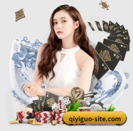 奇异果官网首页的方向